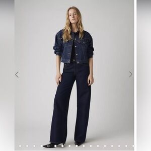 Levi's Baggy XL Straight Leg Jeans